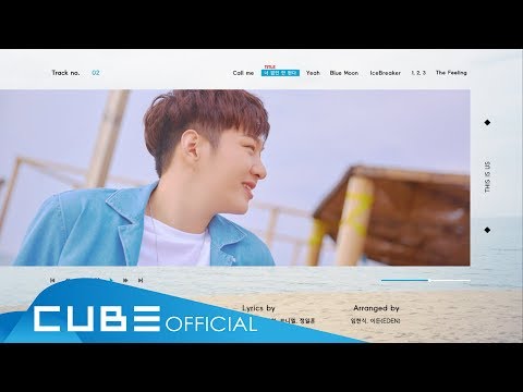 BTOB(비투비) - 11TH MINI ALBUM
