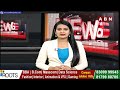 అప్పుడు రెచ్చిపోయారు..ఇప్పుడు సార్ అంటూ లైన్ కట్టారు | YCP | CM Chandrababu | IPS Officers | ABN  - 03:13 min - News - Video