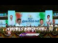 CM Revanth Reddy Fires On Etela Rajender | Medchal Public Meeting | V6 News  - 03:05 min - News - Video