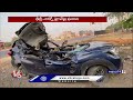 Six Members Demise Due To Two Cars Collided At Kotwali Road | Uttar Pradesh | V6 News  - 00:39 min - News - Video