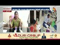 Tribal Welfare Officer Jyothi | ACB Raids | లంచం తీసుకుంటూ దొరికిపోయిన ట్రైబల్‌ అధికారి | 10TV  - 02:39 min - News - Video