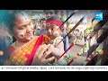 ఘనంగా ప్రారంభమైన గంగమ్మ జాతర || Tirumala Tirupati Thathayya Gunta Gangamma Thalli Jatara 2024  - 03:15 min - News - Video