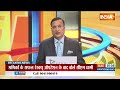 Aaj Ki Baat: कांग्रेस, बीजेपी, KCR...Telangana में किसकी बनेगी सरकार? | Assembly Election 2023  - 04:01 min - News - Video