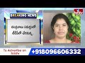 టీడీపీలో చేరనున్న ముగ్గరు వైసీపీ ఎమ్మెల్సీలు | Three YSRCP MLCs to join TDP | hmtv  - 03:01 min - News - Video