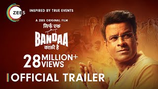 Sirf Ek Bandaa Kaafi Hai (2023) ZEE5 Hindi Web Series Trailer