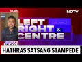 Hathras Death Toll | 116, Including Children, Killed In Stampede At Religious Event In UP - 00:00 min - News - Video