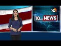 Heavy Traffic jam in Tolichowki | Hyderabad | టోలీచౌకిలో భారీగా ట్రాఫిక్ జామ్  | 10TV News  - 00:35 min - News - Video