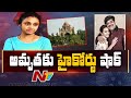 High Court gives shock to Amrutha over Murder Movie