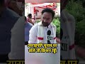 Vice President चुनाव पर Kishan Reddy को जीत की उम्मीद #shortsvideo #viralvideo #shorts #viral  - 00:43 min - News - Video