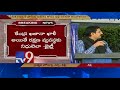 Murali Krishna holds debate for AP Special Status in Delhi