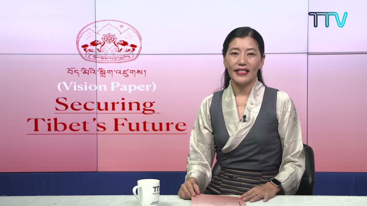 Vision Paper: Securing Tibet’s Future