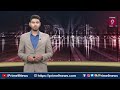 మల్లారెడ్డి పై ముగిసిన ఐటీ అధికారుల సోదాలు | IT Officers Search | Prime9 News - 05:50 min - News - Video