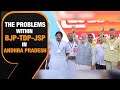 BJP-TDP-JSP Alliance Discord: Impact on Andhra Pradesh Polls | News9