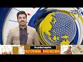 కట్ అయిన ఏసీ భోగి లింక్ | Visakhapatnam To Lingampalli Train News | Prime9 News - 03:44 min - News - Video