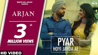 Pyar Hoyi Janda Ae – Nooran Sisters – Arjan Video HD