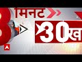 Remarks against Amit Shah:  अमित शाह पर टिपण्णी को लेकर राहुल गांधी को सुल्तानपुर कोर्ट में तलब  - 02:56 min - News - Video
