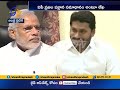 Chandrababu writes 7 Pages letter to Modi- A Report