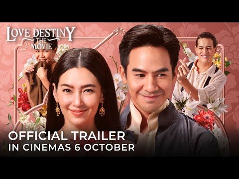 Love Destiny: The Movie'