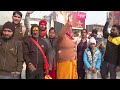 Ram Mandir Darshan: भावुक हुए भक्त ! भारत के कोने-कोने से अयोध्या पहुंचे लोग | ABP News  - 02:51 min - News - Video