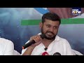 LIVE: Congress Leader Pawan Khera & Kanhaiya Kumar PC | Rahul Gandhi | Bihar Voter List | News9  - 00:00 min - News - Video