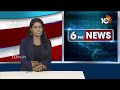 Visakhapatnam Human Trafficking Case Updates | విశాఖకు చేరుకున్న కంబోడియా బాధితులు | 10TV News - 06:54 min - News - Video