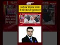 I Love Muhammad पर घमासान, क्या बोल रहे मुसलमान? #owaisi #syedsuhail #ilovemuhammad #shorts  - 00:20 min - News - Video