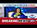 BJPS Vision For The Hindu Trinity | Hema Malini at India News Manch | NewsX  - 17:11 min - News - Video