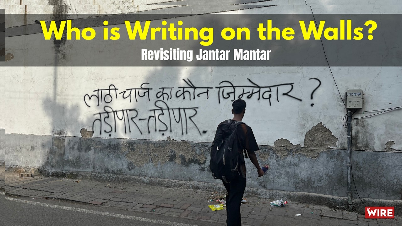 Who Made These Graffitis Around Jantar Mantar?