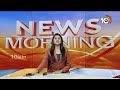 PM Modi AP Tour | TDP-BJP Korisapadu Sabha | 17న చిలకులూరిపేటకు ప్రధాని మోదీ | 10TV  - 01:45 min - News - Video
