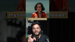 mystery thriller movies!