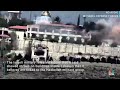 Israeli military video said to show strikes on Hezbollah targets inside Lebanon  - 00:50 min - News - Video