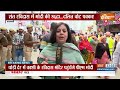 PM Modi Visit Kashi: नरेंद्र मोदी का काशी कॉरीडोर, थर्ड टर्म SURE ! | BHU | Sant Ravidas statue  - 14:33 min - News - Video