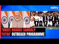 PM Interacts With Beneficiaries Of Viksit Bharat Sankalp Yatra Outreach Programme
