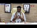 అసెంబ్లీ సమావేశాల తర్వాత జరిగేది ఇదే!! | Raghurama Krishnam Raju About Assembly Session | ABN  - 03:05 min - News - Video