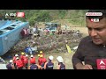 Mandi के धरमपुर में नदी में बहीं बसें, एक की मौत | Weather Update  - 06:15 min - News - Video