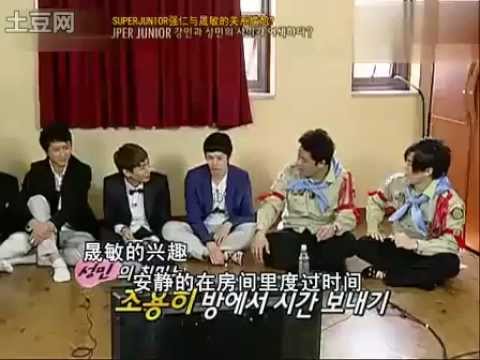 SJ宿舍两层之间的差别