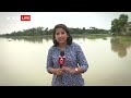 Odisha Floods: Pipili block से देखिए जलजमाव, चारों तरफ तबाही से दुबे खेत | ABP News