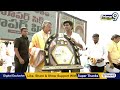 Super Six Super Hit Public Meeting LIVE🔴| CM Chandrababu | Pawan Kalyan | Prime9 News  - 00:00 min - News - Video