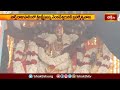 నార్తు రాజుపాలెంలో శ్రీ లక్ష్మి ప్రసన్న వేంకటేశ్వరునికి బ్రహ్మోత్సవాలు.. | Devotional News#bhakthitv  - 02:24 min - News - Video