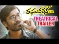 Dhanush's 'Raghuvaran B.Tech' theatrical trailer -Amala Paul, Anirudh