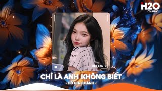 Chỉ Là Anh Không Biết Remix, Vết Son Đôi Môi Em Trên Áo Anh Vẫn Còn Hôm Qua🎼Nhạc Remix TikTok 2025