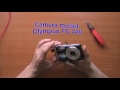 Taking apart Olympus FE 340 camera