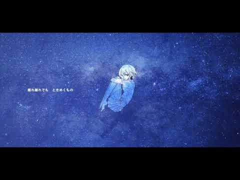 【フルVer】海の幽霊/米津玄師 cover 【アダチケンゴ】