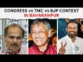 Lok Sabha Elections 2024: Can Congress Retain Bahrampur Bastion?