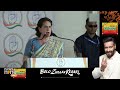 Priyanka Gandhi Hits Out at PM Modi Over Obscene Videos Case Involving JD(S) MP Prajwal Revanna  - 02:05 min - News - Video