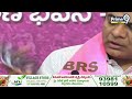 LIVE🔴- KTR Press Meet at Telangana Bhavan | BRS Party | Prime9 News  - 16:05 min - News - Video