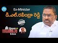 Ex-Minister DL Ravindra Reddy Exclusive Interview