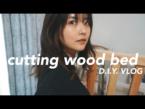 【D.I.Y.vlog】ただただbedをカットする模様をお届け