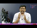 Babu Serious Step తెలుగుదేశం నేత కుట్ర ఫెయిల్  - 01:23 min - News - Video