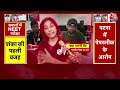 Dastak: NEET पेपरलीक का मंत्री कनेक्शन क्या है? | NEET Scam | NEET UG Results 2024 | Sweta Singh  - 16:41 min - News - Video